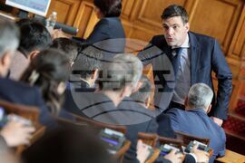 Парламент - заседание