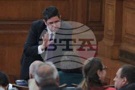Парламент - заседание