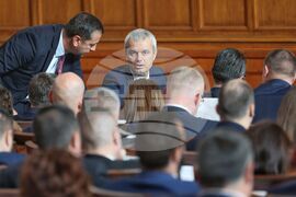 Парламент - заседание