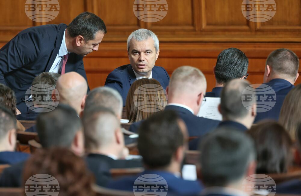 Парламент - заседание