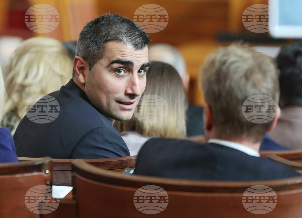 Парламент - заседание