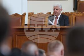Парламент - заседание