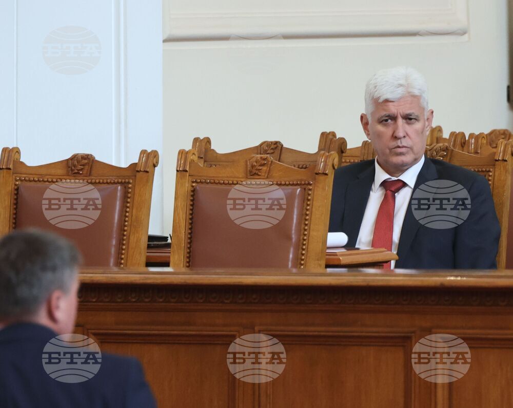 Парламент - заседание