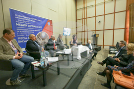 Седемнадесета световна среща на българските медии 1 - 3 ноември 2022, Йерусалим - Тел Авив - Трети панел