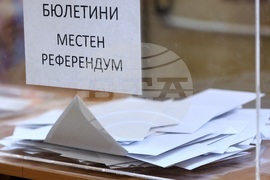 Божурище - избори 3 в 1 - референдум - гласуване