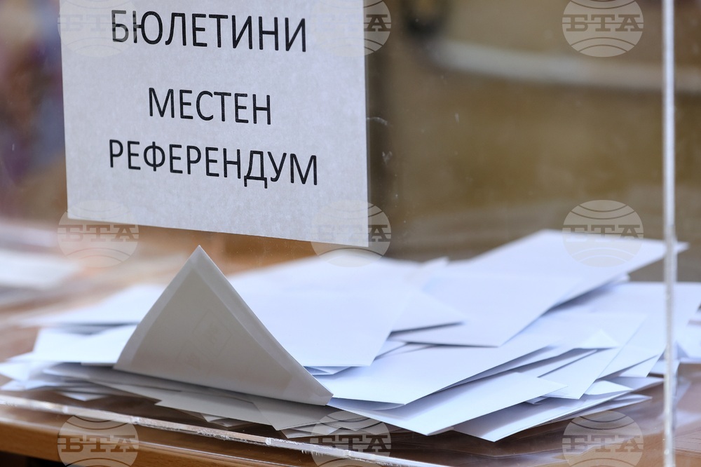 Божурище - избори 3 в 1 - референдум - гласуване
