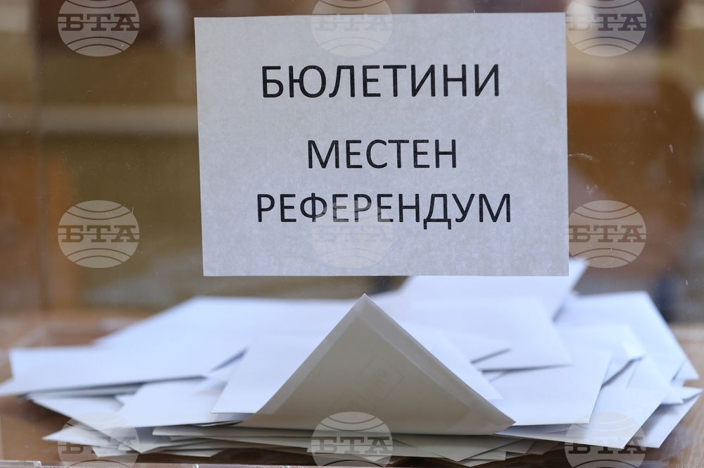 Божурище - избори 3 в 1 - референдум - гласуване