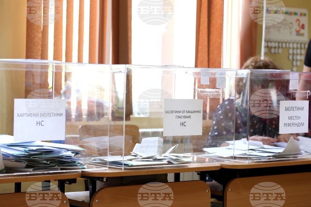 Божурище - избори 3 в 1 - референдум - гласуване