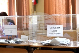 Божурище - избори 3 в 1 - референдум - гласуване