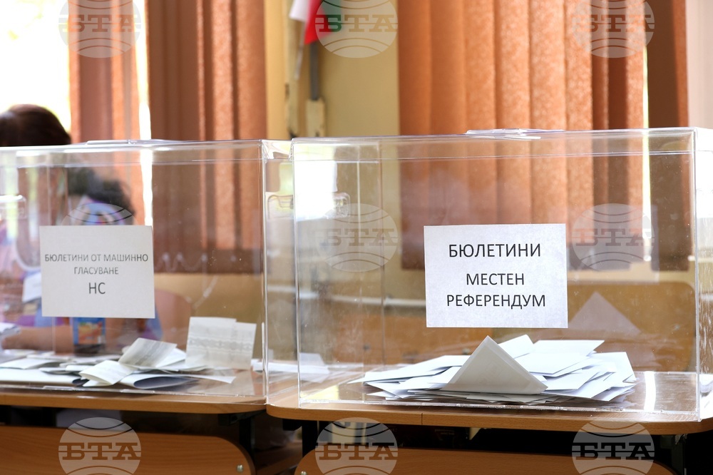 Божурище - избори 3 в 1 - референдум - гласуване