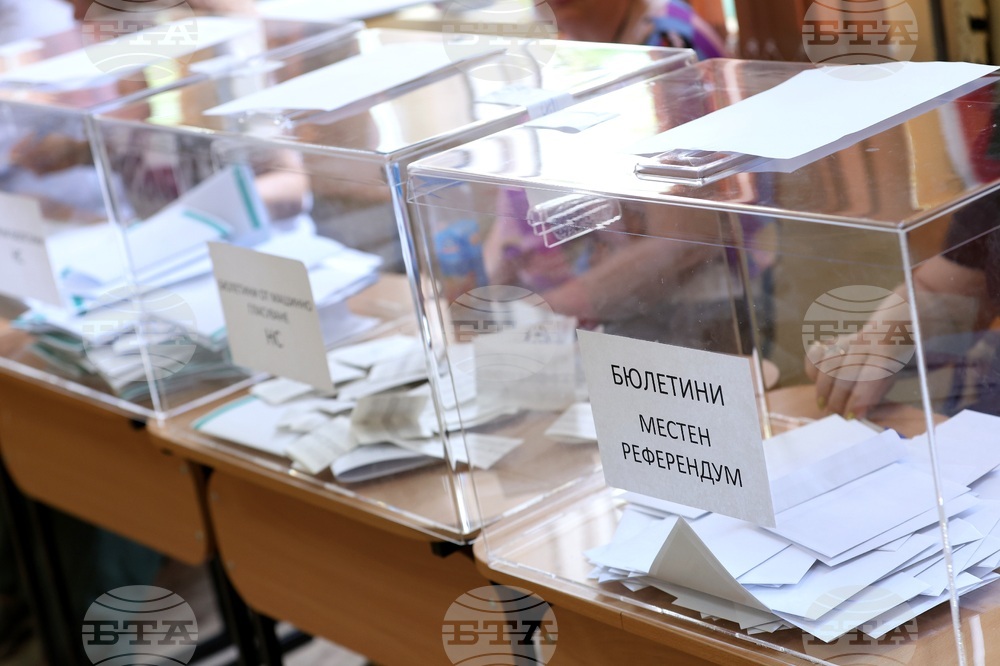 Божурище - избори 3 в 1 - референдум - гласуване