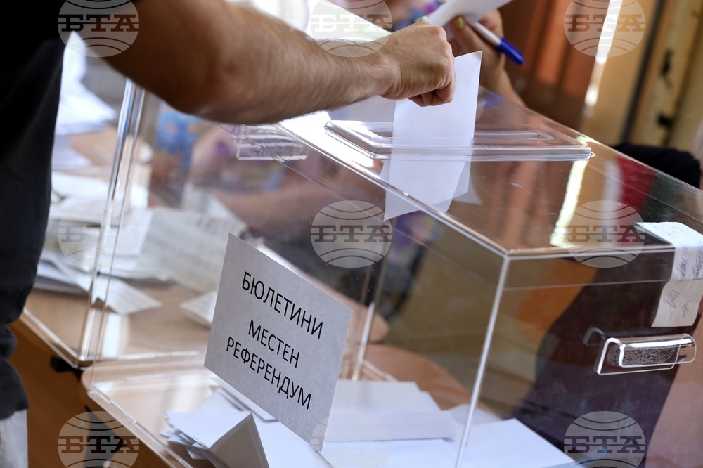 Божурище - избори 3 в 1 - референдум - гласуване