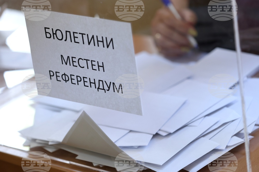 Божурище - избори 3 в 1 - референдум - гласуване