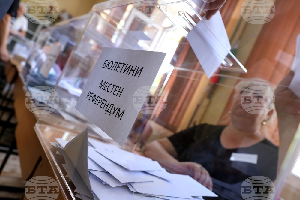 Божурище - избори 3 в 1 - референдум - гласуване