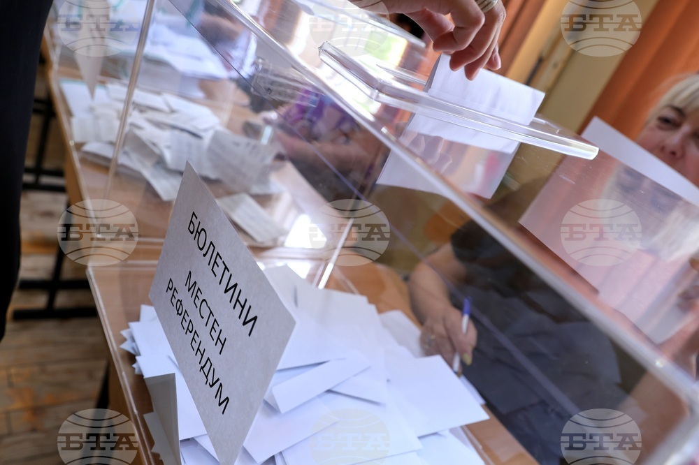 Божурище - избори 3 в 1 - референдум - гласуване