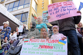 Варна - Златни пясъци - протест