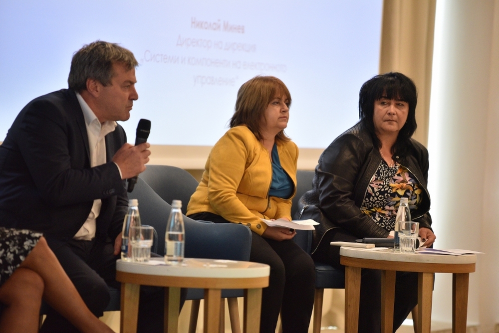 Министерство на електронното управление представи пред общините функционалностите на портали и системи за достъп и заплащане на е-услуги