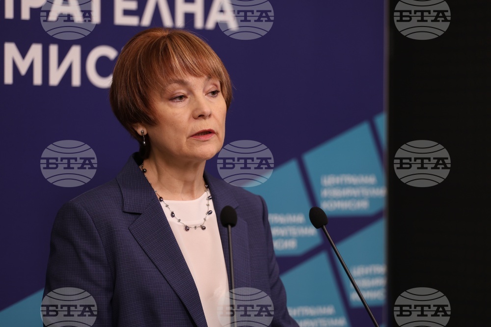 Централна избирателна комисия - брифинг