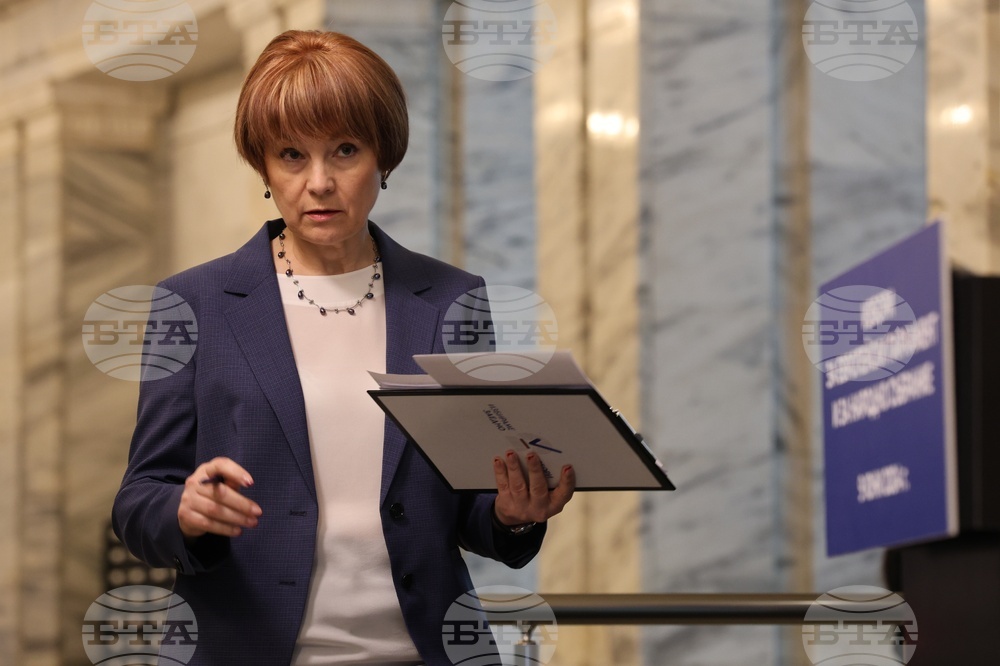 Централна избирателна комисия - брифинг