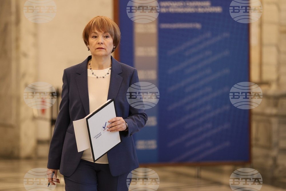 Централна избирателна комисия - брифинг