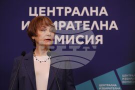 Централна избирателна комисия - брифинг