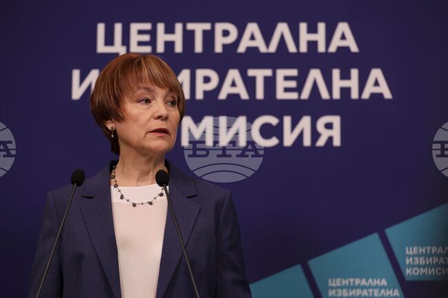 Централна избирателна комисия - брифинг