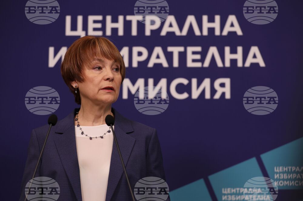 Централна избирателна комисия - брифинг