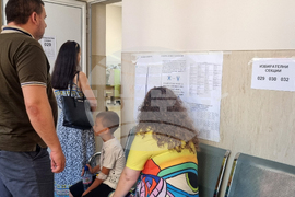 Търговище - Парламентарни избори - евроизбори - РИК - СИК