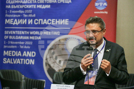 Седемнадесета световна среща на българските медии 1 - 3 ноември 2022, Йерусалим - Тел Авив - награда на Националния дарителски фонд „13 века България“