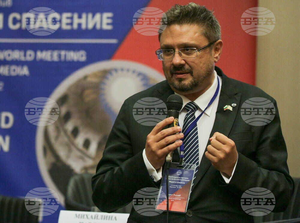 Седемнадесета световна среща на българските медии 1 - 3 ноември 2022, Йерусалим - Тел Авив - награда на Националния дарителски фонд „13 века България“