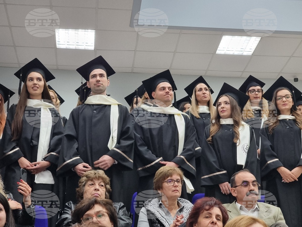 Плевен - Медицински университет - дипломиране