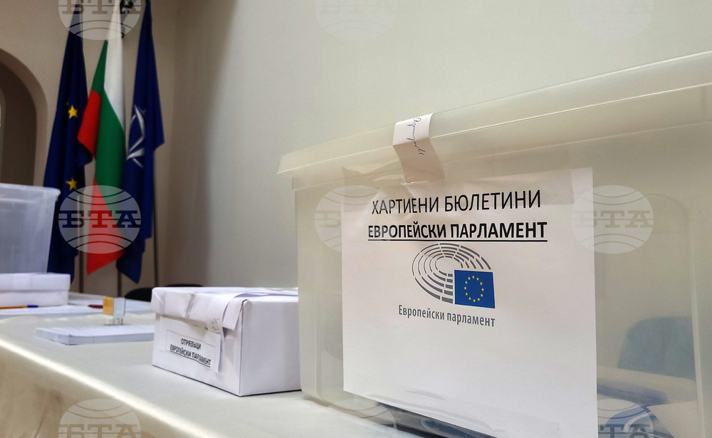 Словения - български граждани - Евроизбори - Парламентарни избори - гласуване