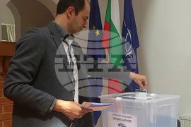 Словения - български граждани - Евроизбори - Парламентарни избори - гласуване