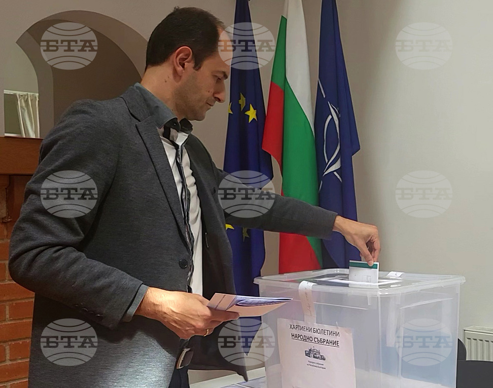 Словения - български граждани - Евроизбори - Парламентарни избори - гласуване