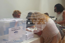 Словения - български граждани - Евроизбори - Парламентарни избори - гласуване