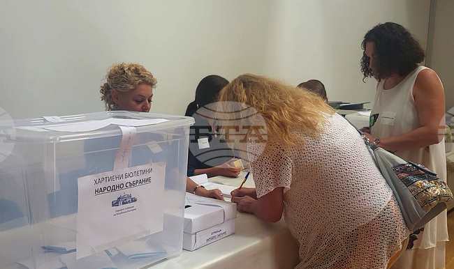 Словения - български граждани - Евроизбори - Парламентарни избори - гласуване