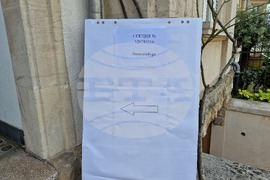 Люксембург - Избори за Европейски парламент и Народно събрание - гласуване