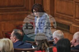 Парламент - заседание