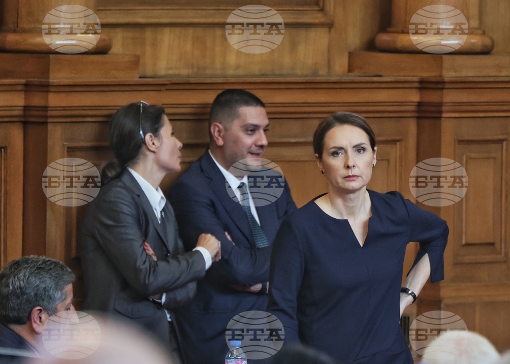 Парламент - заседание
