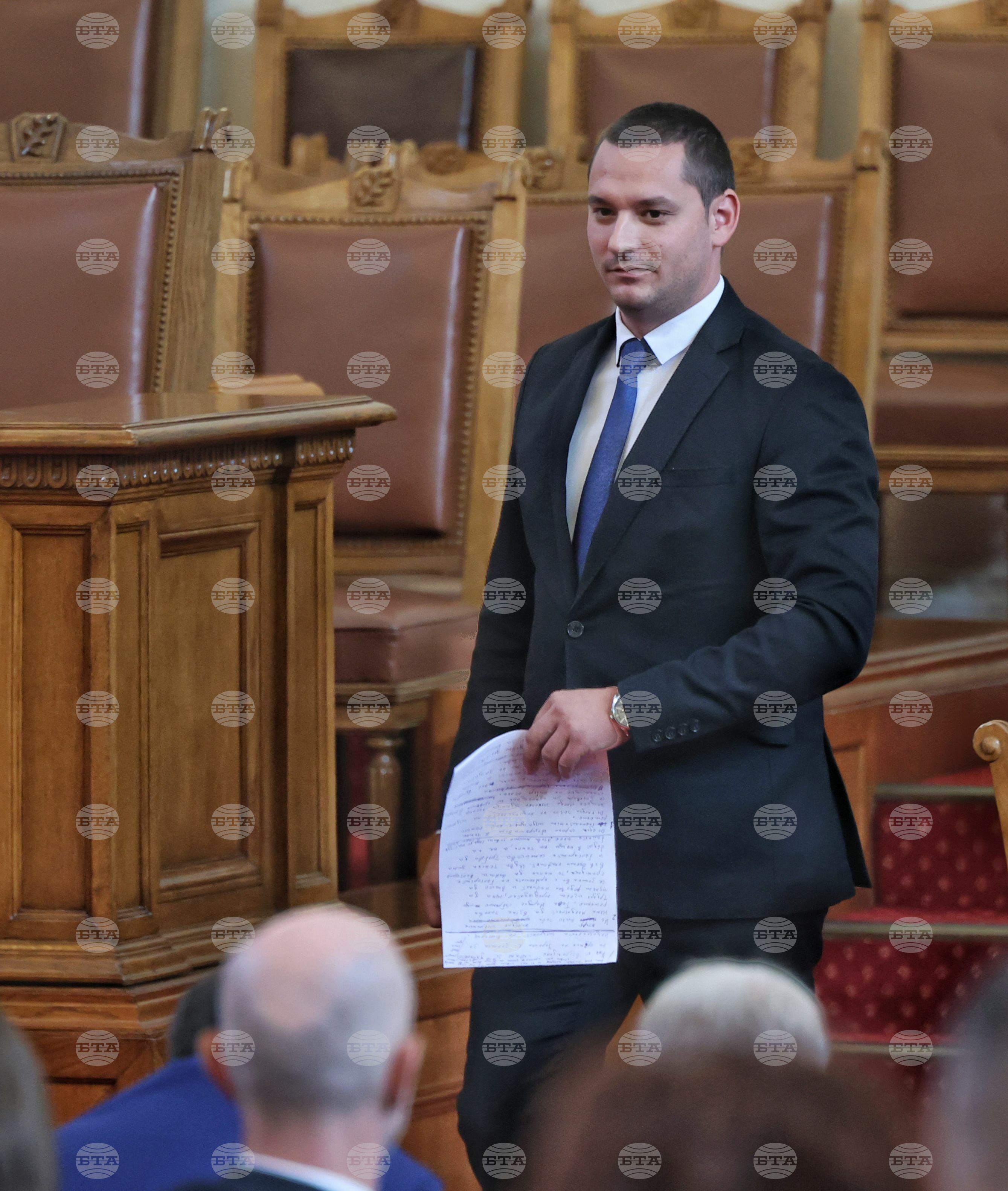 Парламент - заседание