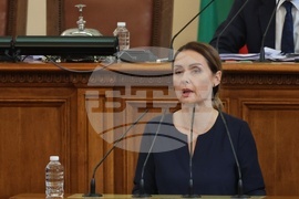 Парламент - заседание