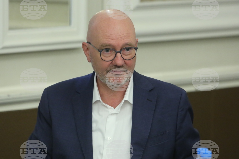 Конференция - „Има ли бъдеще без памет – неприключилата декомунизация“