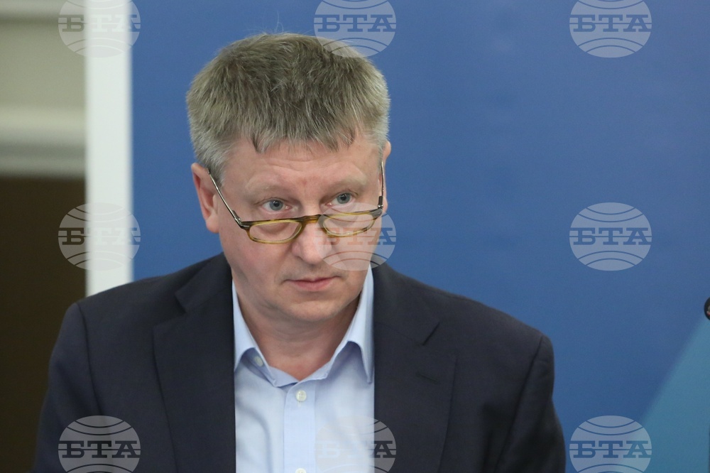 Конференция - „Има ли бъдеще без памет – неприключилата декомунизация“