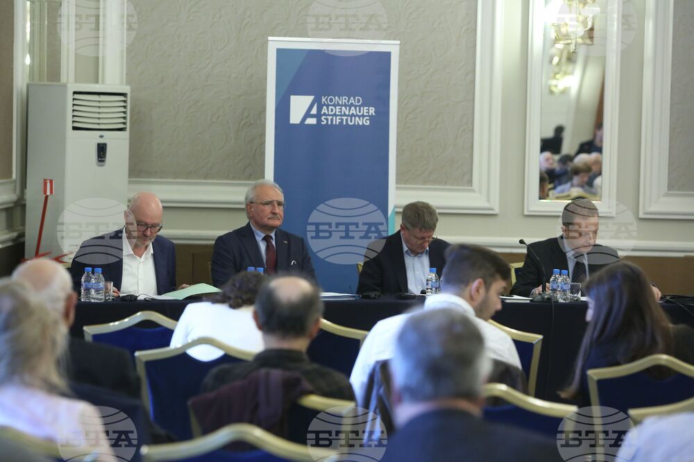 Конференция - „Има ли бъдеще без памет – неприключилата декомунизация“