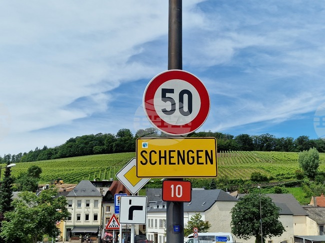 Люксембург - избори за Европейски парламент