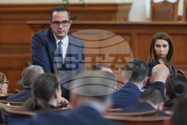 Парламент - заседание