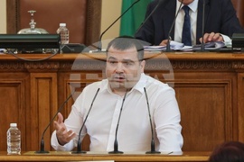 Парламент - заседание