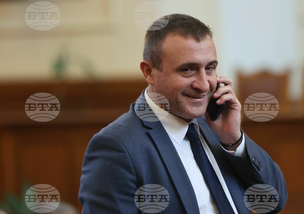 Парламент - заседание