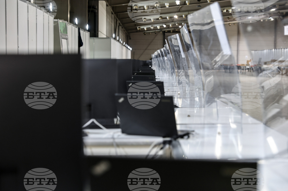 Пловдив - парламентарни избори - евроизбори - избирателна секция