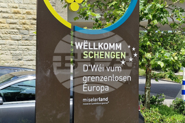 Люксембург - село Шенген